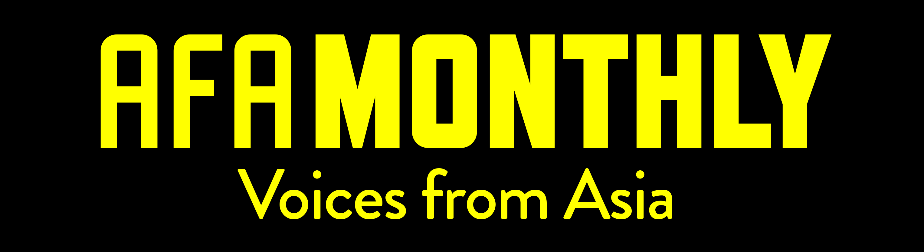 AFA Monthly logo