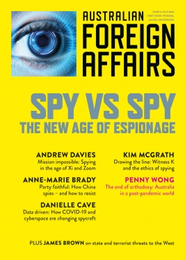 Cover of AFA9 SPY VS SPY